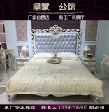 欧式床双人床实木雕花真皮床法式公主床1.8米奢华香槟色婚床现货