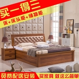 床 现代简约板式床 双人床1.8米储物床单人床1.5米高箱收纳床包邮
