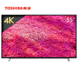 Toshiba/东芝 55U6600C 55英寸4K超高清安卓智能WiFi 液晶电视