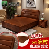 新中式实木床1.8米橡木雕花床 双人床1.5成人木头床高箱储物婚床