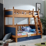 楷栋家具 子母床儿童床实木床高低床美式双层床上下床高架母子床