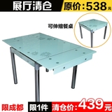 简约现代创意可伸缩餐桌小户型餐桌钢化玻璃方桌 抽拉餐桌特价