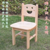 批发儿童椅幼儿园实木椅宝宝靠背椅餐椅木板坐凳子樟子松木小椅子