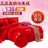 216新款大红结婚床上用品纯棉1.8/2.0四件套秋东加厚床单被套保暖