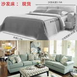 美式沙发床可折叠1.8/1.5米双人床多功能宜家两用户型布艺沙发床
