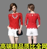 2016夏季新款女士上衣衬衫韩版修身中长款蕾丝衫短袖雪纺衫打底衫