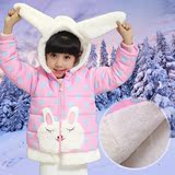 童装女童棉衣2016新款儿童冬装可爱连帽兔耳朵棉袄棉服加厚外套潮