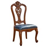 洪兴家具美式全实木桌椅真皮油蜡皮餐椅欧式镂空雕刻书椅扶手楸木