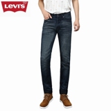 正品代购Levi's 501ct男士牛仔裤中腰韩版青年修身显瘦小脚长裤子