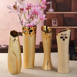 欧式陶瓷金色花瓶 电镀工艺品客厅装饰摆件 磨砂简约现代可装水
