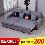 美式沙发床客厅1.8储物 可折叠多功能宜家转角沙发床小户型实木