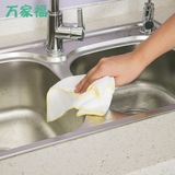 日本LEC加厚地板家具桌玻璃厨房抹布吸水不掉毛洗碗布清洁百洁布