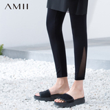 Amii2016春装新款 艾米女装大码修身纯色网布小脚裤打底裤