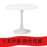 郁金香桌 简约个性接待洽谈桌椅组合 创意圆形玻璃咖啡厅小圆桌