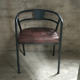 美式复古铁艺高档餐椅简约休闲沙发座椅 单人咖啡厅西餐厅靠背椅