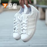 Adidas/三叶草 Superstar 全白贝壳头 男女鞋休闲滑板鞋 B27136