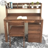 日式 白橡木书桌 纯实木电脑桌 宜家简约现代 儿童书桌书房家具