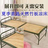 折叠床木板床单人床家用硬板床加固可折叠陪护床午睡床特价包邮