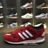 Adidas/阿迪达斯男鞋ZX700休闲运动鞋三叶草女鞋跑鞋跑步鞋B24840