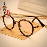 韩版复古眼镜框 男女文艺圆形 配近视变色平光墨镜成品全框眼睛架