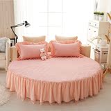 纯色加厚夹棉圆床床裙单件纯棉蕾丝简约韩式双层防滑床罩2.0米床
