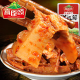 牛板筋高原颂好吃的贵州特产美食小吃零食品麻辣肉丸720g散装包邮