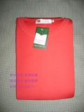 天津赛远负离子红套服保暖保健改善微循环理疗内衣专柜正品