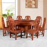 东阳红木圆桌圆台非洲花梨木家具雕花明清古典实木餐桌椅组合特价