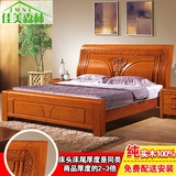 现代中式实木床1.8m双人床纯实木橡木床卧室家具婚床 雕花大床