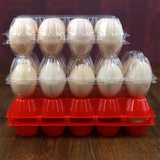 塑料透明10枚装土鸡蛋托盘 加固型透明鸡蛋盒   喜蛋标签 蛋贴