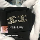 香港代购直播 Chanel双C耳环 香奈儿镶锆石女新款耳钉附票 A87413