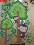 幼儿园装饰布置材料小学黑板报班级泡沫小猴大树动物花鸟组合墙贴