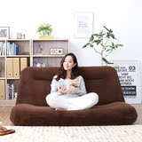 简约现代双人沙发榻榻米日韩式创意落地懒人沙发床多省包邮年货节