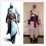 Assassin's Creed阿泰尔刺客信条cos角色扮演衣服cosplay定制服装