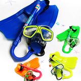 厂家直销 热卖 新款 初学儿童温泉沙滩游泳用品 潜水 套装