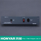 鸿雁弱电箱信息箱布线箱路由器专用HMDP-1Z模块式开关电源