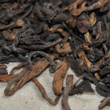 海程普洱茶09年 一级普洱熟茶 散茶 勐海乔茶发酵　汤亮水滑