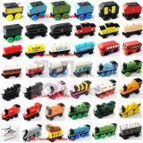 92款必备 木制托马斯磁性小火车玩具 儿童木质轨道火车(1-38号）