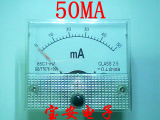 指针式50mA交流电流表头 85L1 50mA机械表头 交流模拟表头