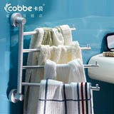 挂洗脸手巾架多杆毛巾杆浴室旋转毛巾架太空铝晾毛巾的杆浴巾架