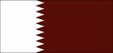 厂家直销 世界各国外国旗 1号288*192cm卡塔尔国旗 可旗帜订做