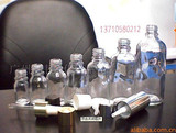 化妆品包装瓶5ML-100ML透明玻璃瓶精油瓶纯露花水瓶分装瓶套装