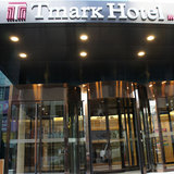韩国首尔酒店预订 TMARK HOTEL MYEONGDONG(明洞Tmark酒店)