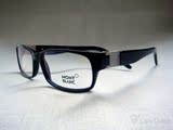正品代购万宝龙/MontBlanc MB209 B5板材黑色全框 眼镜架 眼镜框