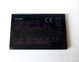 日本产 柯达原装  KODAK 柯达 P880 数码相机用锂电池