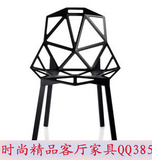 意大利几何经典stool_one铝合金 餐椅 休闲椅 电脑椅 户外椅 全铝