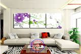 客厅三拼无框画装饰画壁画沙发墙挂画 时尚三联画 版画 紫气东来