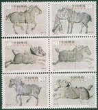风风邮币 2001-22 昭陵六骏邮票（壁画类邮票）是联票~