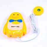 婴儿感应尿湿提醒器宝宝尿尿音乐报警器尿床提示及时换尿布超灵敏