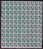 改4 中华邮政单位邮票（香港亚洲版）加字改值300圆100枚